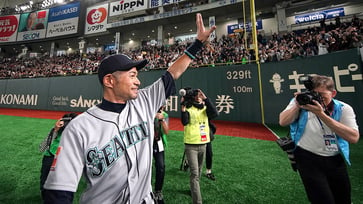 Ichiro Suzuki leads the latest Baseball Hall of Fame inductees; two others also elected to Cooperstown.