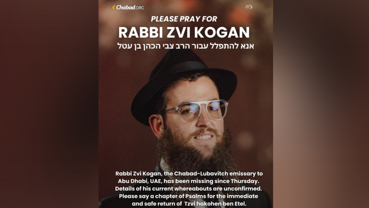 After going missing, Rabbi was feared to have been kidnapped and killed by terrorists, prompting an investigation.