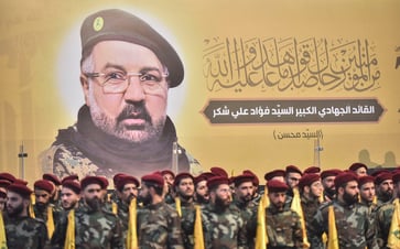 Hezbollah commander's plans to marry four mistresses exposed by Israeli spy network.