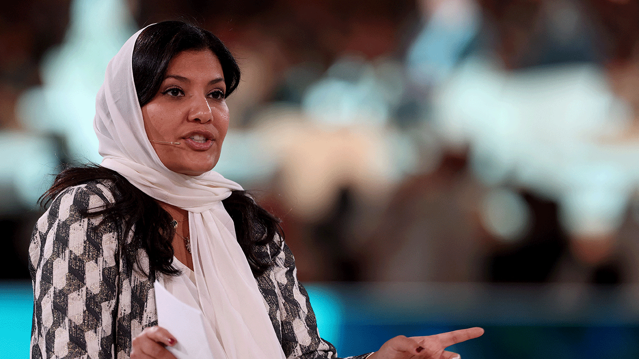 The House of Saud's female members: A prosperous dynasty in Saudi Arabia
