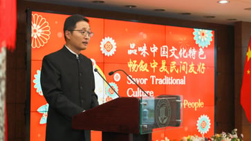 CCP-linked consulate hosts NYC New Year's event attended by Dem lawmakers, sparking 'deeply concerning' reactions.